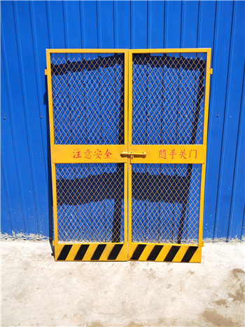 IMG20180503111321 IMG20180503111321